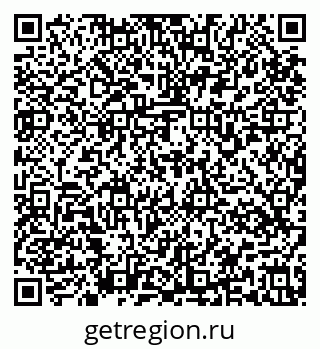 79637179869