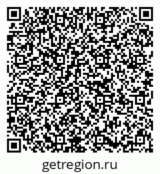 79637179900