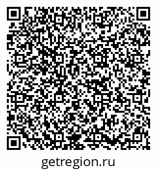 79637179932