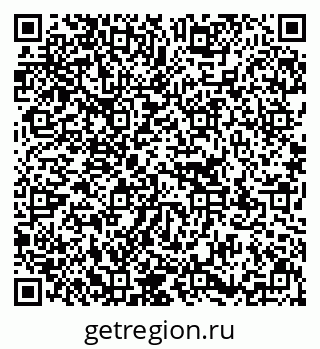 79637180005