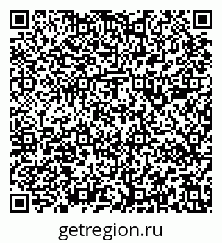 79637180006