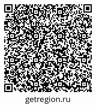 79637180014