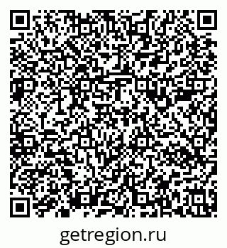 79637180019