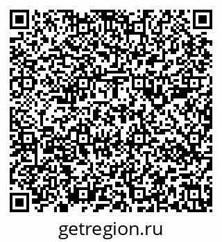 79637180030