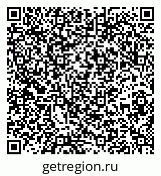 79637180060
