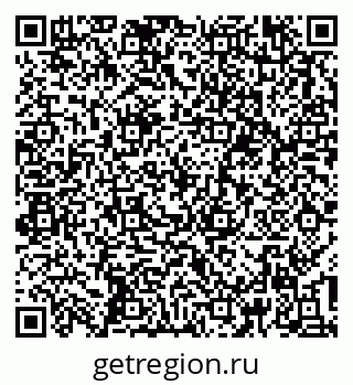 79637180063