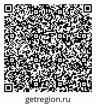 79637180065