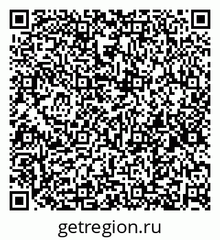 79637180069