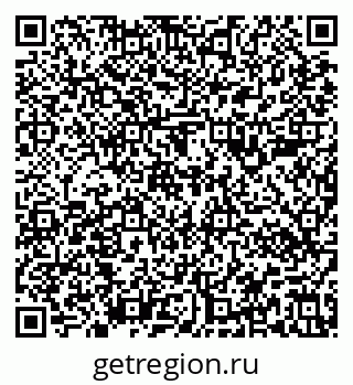 79637180080