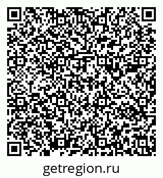 79637180110