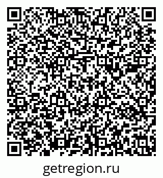 79637180111