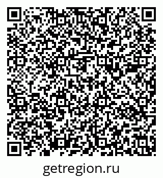 79637180130