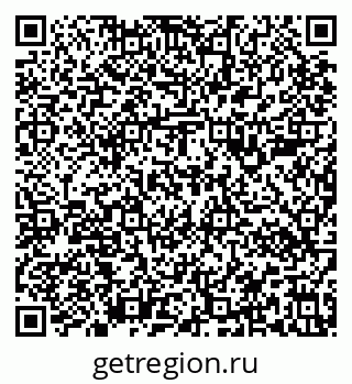 79637180143