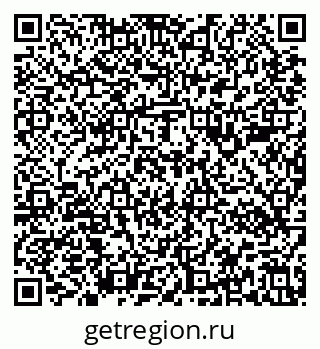 79637180185