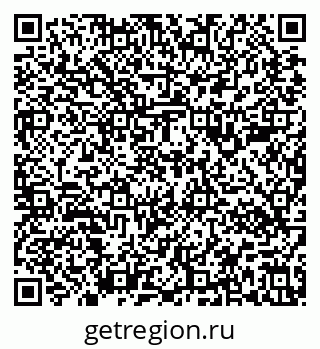 79637180190