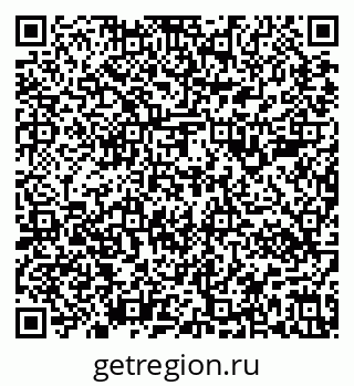 79637180191
