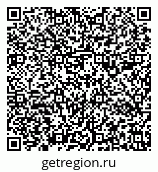 79637180192