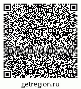 79637180193