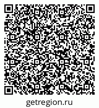 79637180194