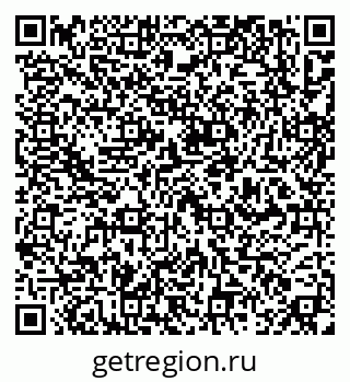 79637180196