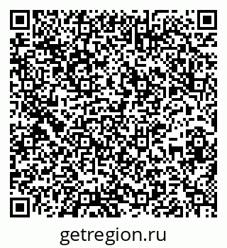 79637180242