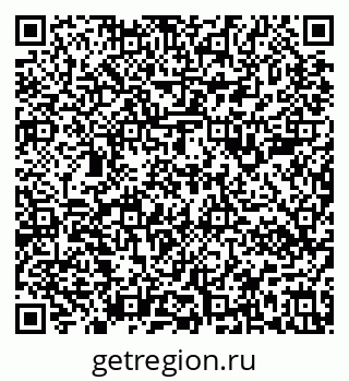 79637180259