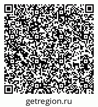 79637180433