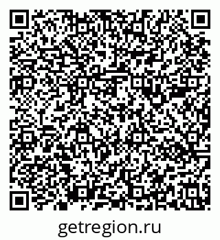 79637180529