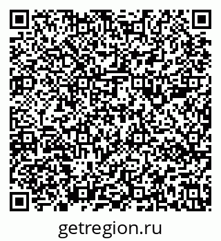 79637180650