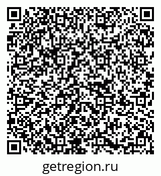 79637180651