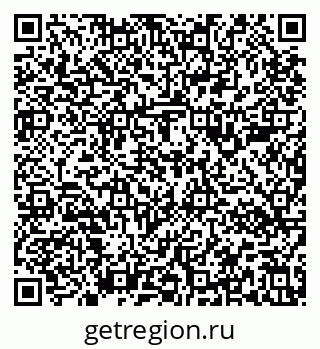 79637180724