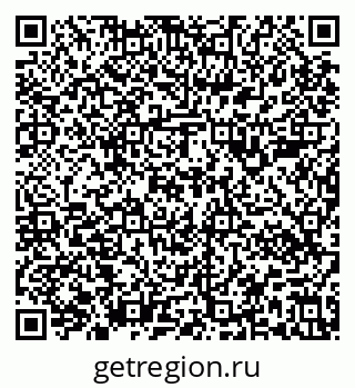 79637180870