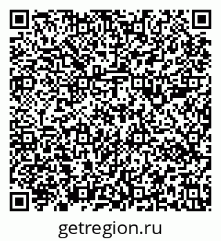 79637180872