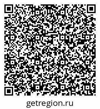 79637180880