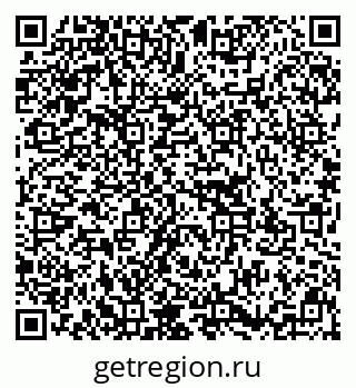 79637181000