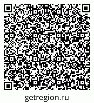 79637181001