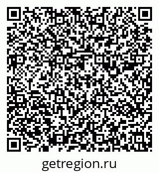 79637181019