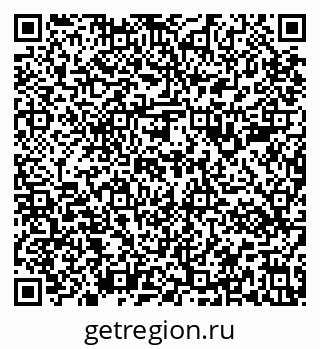 79637181023