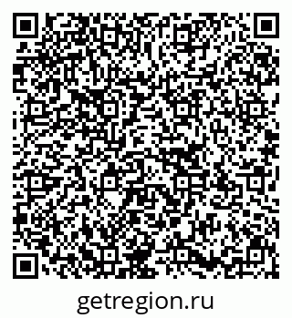 79637181025