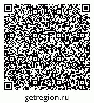79637181050