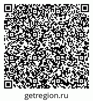 79637181065