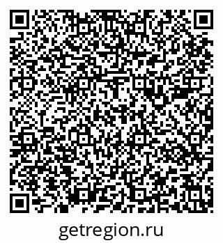 79637181066