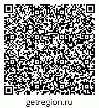 79637181121
