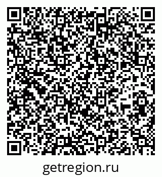 79637181143