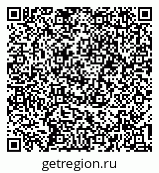 79637181154