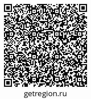 79637181172