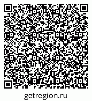 79637181189