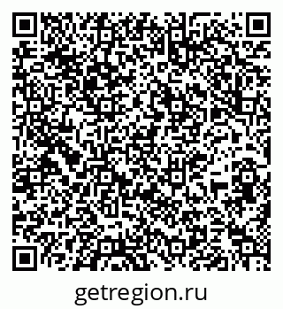79637181194