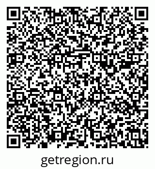 79637181195
