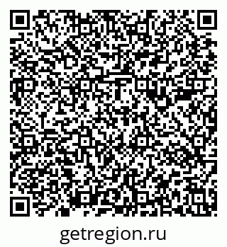 79637181197